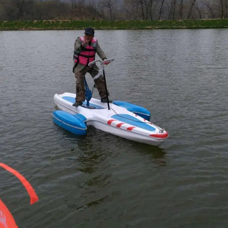 Fiberglass Single Water Bike
